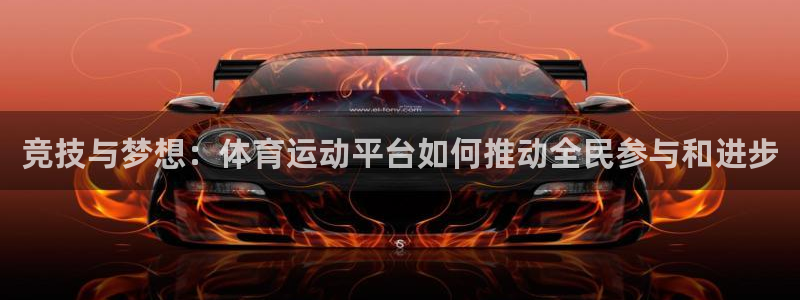 成都杏运电子有限公司