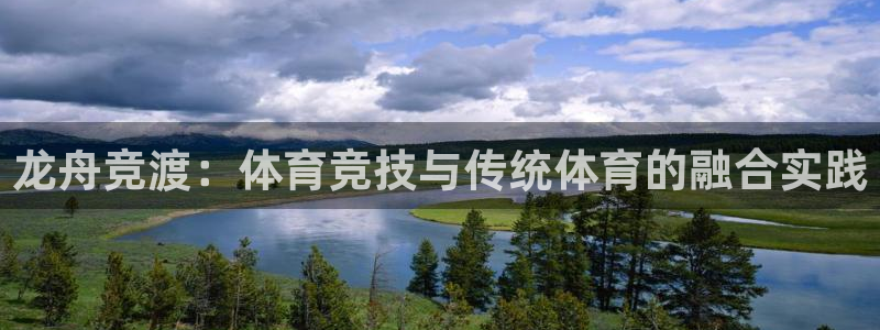 杏运达贝怎么吃