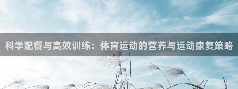 杏运电子有限公司