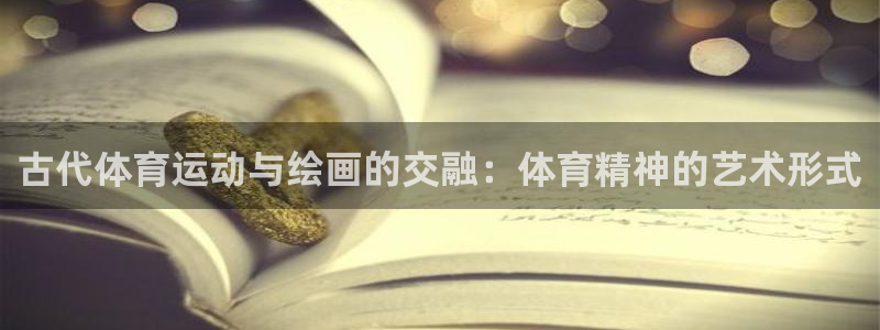www.杏运体育.com