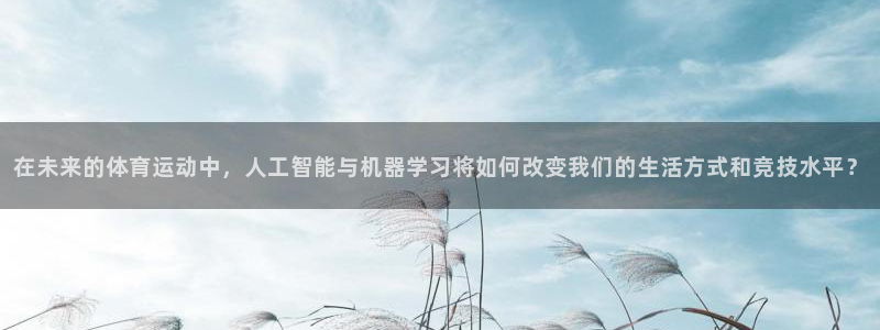 杏运市集在哪