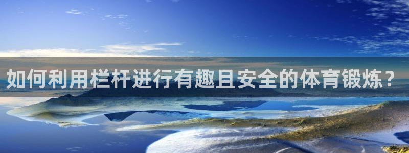 杏运达贝哪里卖