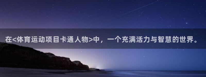 杏运汽车官网