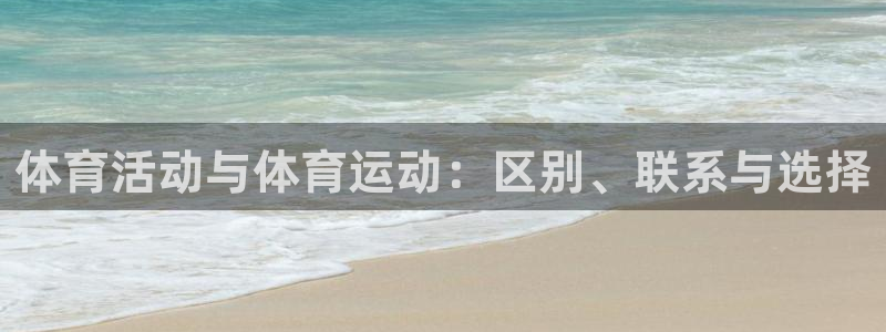 山东杏运新能源汽车有限公司