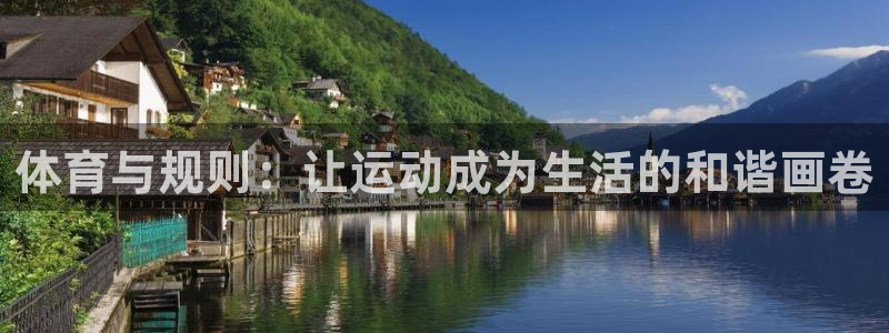 杏运官网注册