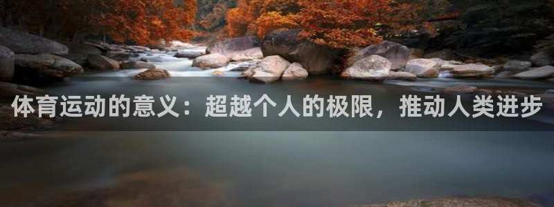 www.杏运体育.com